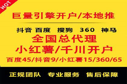 信息流平台案例分享：提升用户粘性技巧